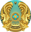 Ministry of Tourism and Sports of the RK